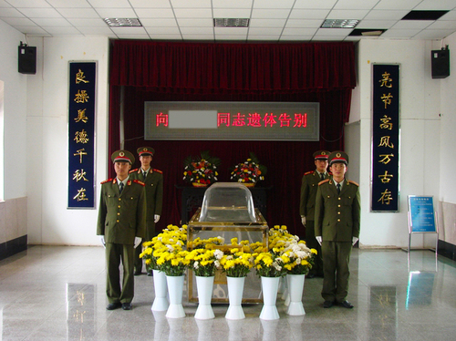 20130415022640218