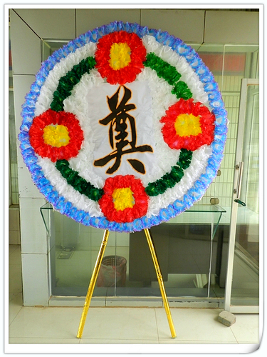 20130415030800593