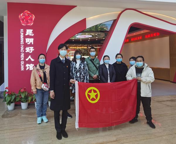昆明市殡仪馆党建工作简报2022年第8期 (2)